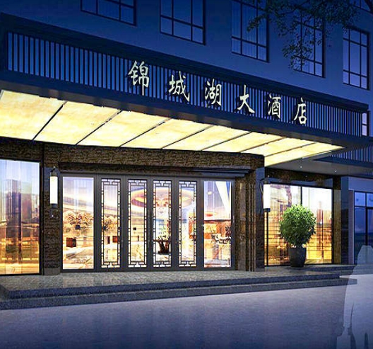 請(qǐng)?zhí)砑訄D片