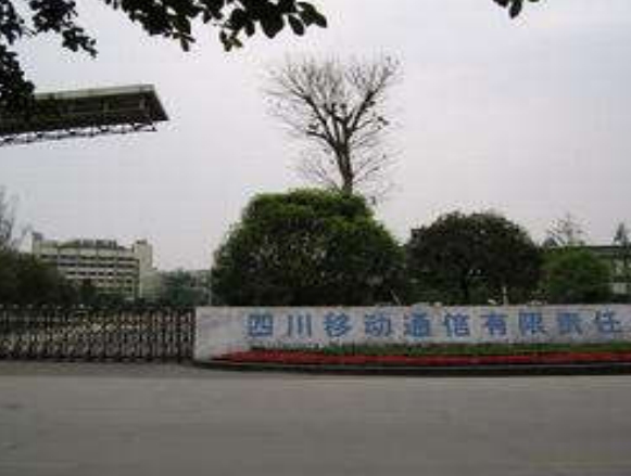請(qǐng)?zhí)砑訄D片